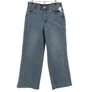 NWT Democracy Ab'solution Skyrise Wide Leg Jeans Womens 12 Comfort Luxe Touch